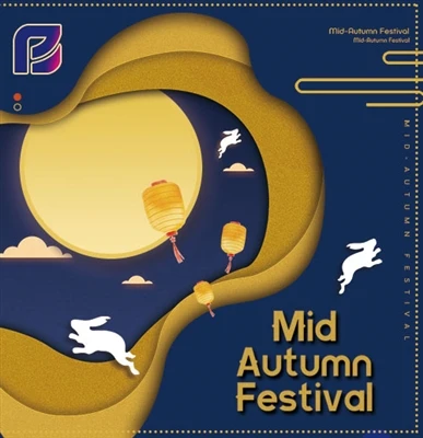 Fête de la mi-automne 2024